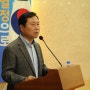 충북청주프로축구단 전략적 운영 방안 연구용역 발표회 실시