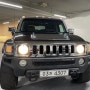 [급매] HUMMER H3 험머 허머 험비 오프로드 판매