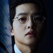 JTBC 드라마 '재벌집 막내아들' 윤현우 역 배우 송중기 안경 / 니시데카즈오 NK-756 C3, C4
