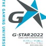 대한민국 게임 축제, 2022 지스타(G-Star)