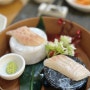 [송파 맛집] 가족 모임으로 좋은 한정식 식당 올림픽파크텔 아라리