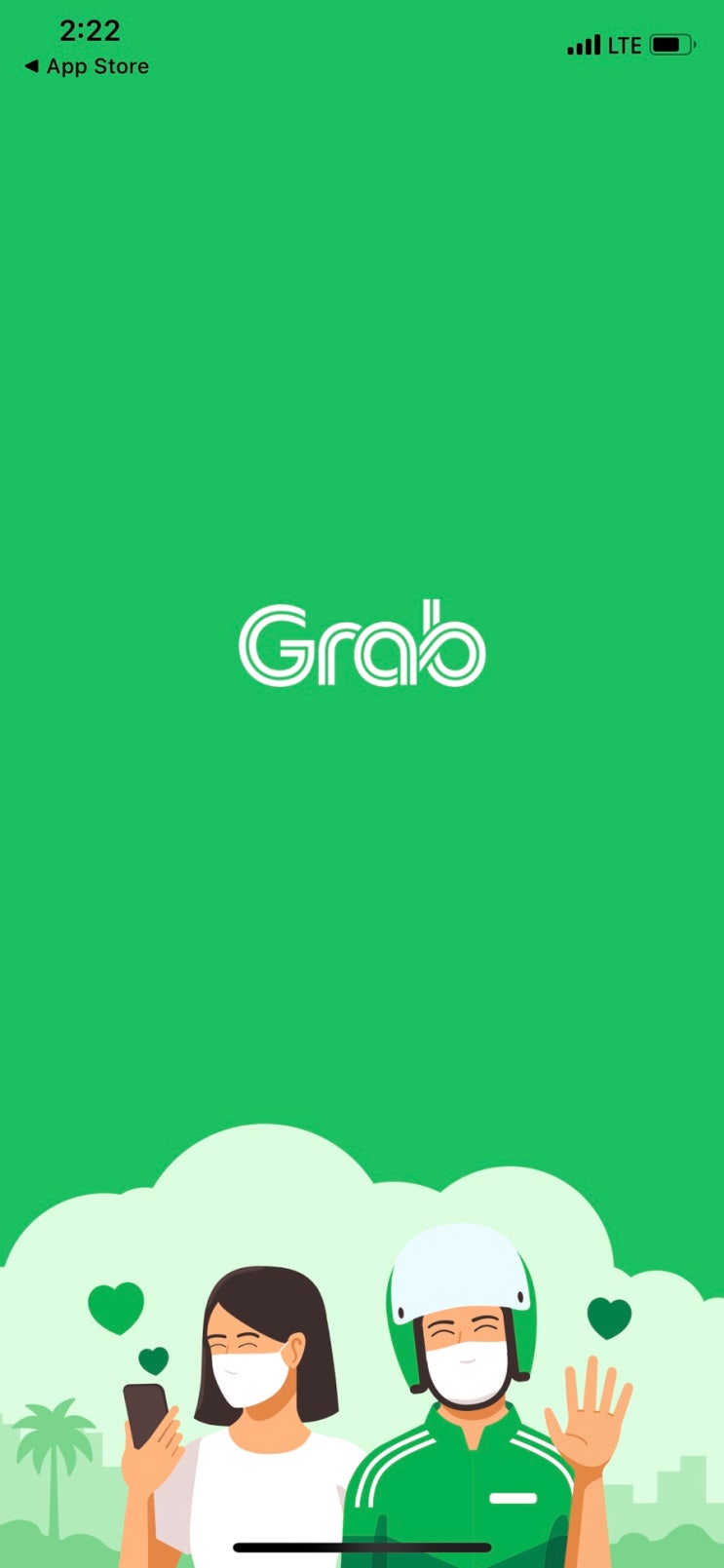 베트남 그랩 사용법 및 오류해결 & 다낭, 호이안 grab 주의사항 : 네이버 블로그