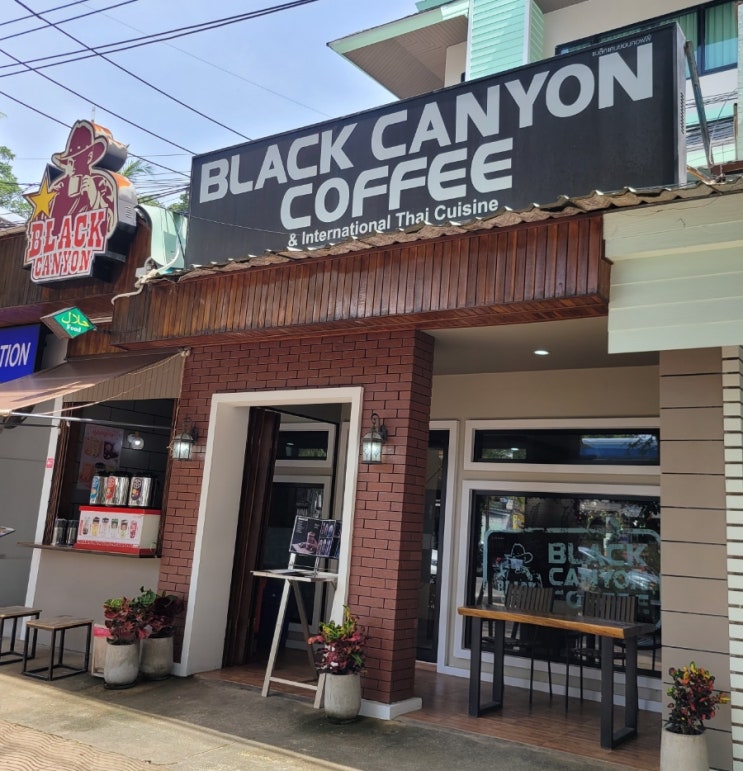 크라비 아오낭비치 블랙캐년카페 Black canyon cafe