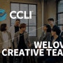 위러브 x CCLI Part 1 - 신곡 'Christ Our All' 악보 송셀렉트 독점 선공개