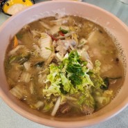 인천 구월동 맛집 개항춘 중식당
