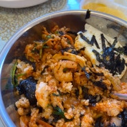 경주 감포 맛집 중화비빔밥이 유명한 형제반점