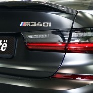 브릴란테 BMW G20 M340i 튜닝 인증 제품 장착하고 구조변경 면제