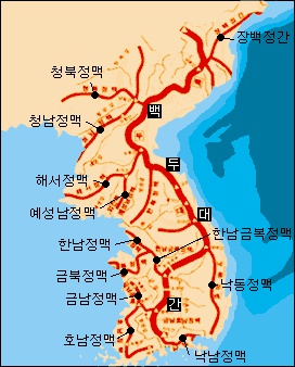 [지형]한국의 산맥 : 네이버 블로그