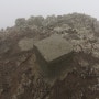 [에티오피아, 시미엔 국립공원(Simien Mountain National Park)] 세계 10대 트레일, Day 5(feat. 라스다셴)