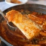 거제 동부면 맛집 칼칼한 갈치조림 몽그레식당