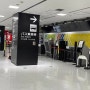 [일본여행정보]나리타공항-도쿄역 버스 타기(1300엔)