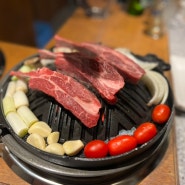 [포항/효자]포항 분위기 좋은 양갈비 맛집 일일양 효자점