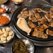 [포항/죽도동]직장인이 추천하는 회식 장소 가성비 좋은 맛도 좋은 훈이네연탄갈비