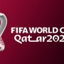 카타르 월드컵 일정과 한국의 운명은?