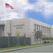 미국조기유학, 캘리포니아 주 보딩스쿨 St. Bernard's Academy