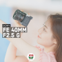 [올페의 렌즈 리뷰] Sony FE 40mm F2.5 G (SEL40F25G)