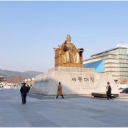 서울관광명소 새로워진 광화문광장