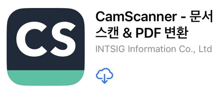[무료 스캔어플 캠스캐너(CamScanner)]3일무료 후 자동결제 구독취소 방법 및 환불 성공 후기 : 네이버 블로그