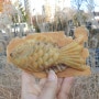[블챌]11월2주차 깊어가는 가을의 마무리는 붕어빵과 함께