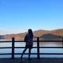 [청평]숨은 명소, 청평호 가볼만한 곳 북한강 신선봉 둘레길(청평호수길)