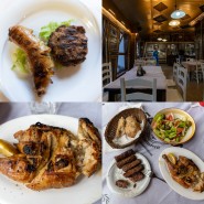 알바니아 티라나 맛집들 중 맛있게 먹은 가볼만한 두 곳 리뷰