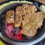 대전 서구 도마동 백제갈비 맛집 가성비 좋은 갈비 맛집 다녀왔어요