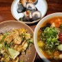 대전 갈마동 맛집, 신상 갈리단길 한국식 쌀국수맛집 "가도누들"