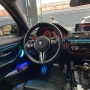 BMW 428i 남양주 엠비언트 시공 나만의 실내 분위기