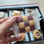 집들이 선물로 받은 그래인스 쿠키 샤르망 세트 대존맛!!