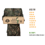 군대 마트 군용건빵 종합세트(실속형)