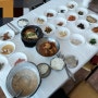 [황등] 맛집으로 인정하는 익산 황등 백반 "장흥식당"
