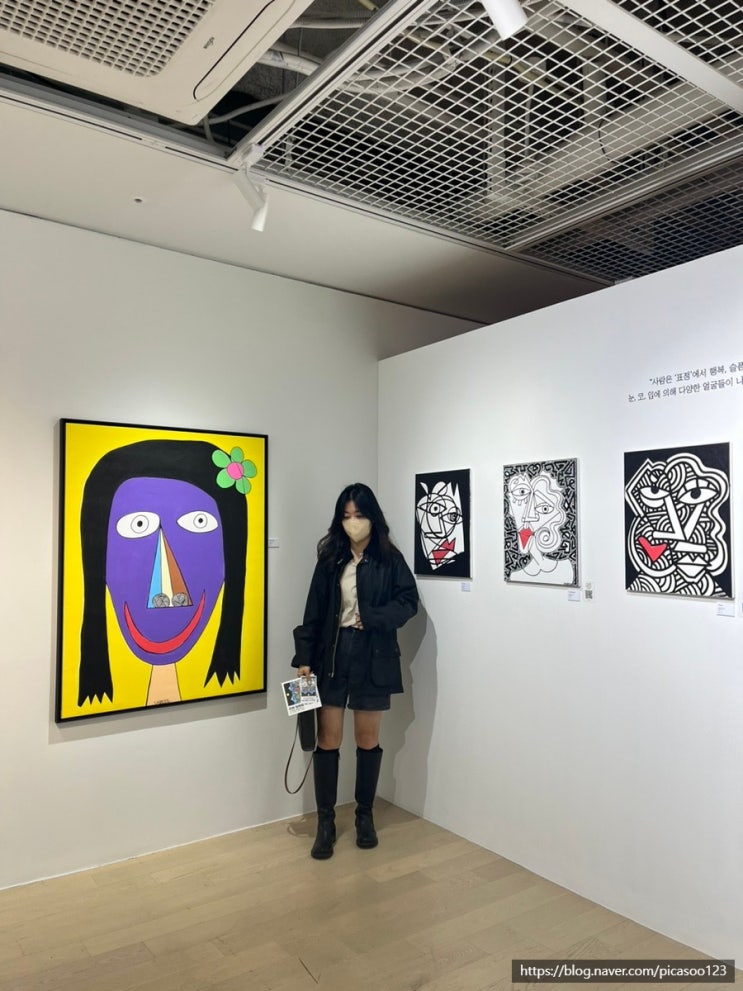[전시] 부산서면 상상마당, Zibezi 지비지 개인전 관람 후기 (제대로 눈호강★/ 할인정보) : 네이버 블로그