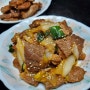 캠핑요리추천! 맛있는 고기 돼지갈비 밀키트 '정인푸드몰'