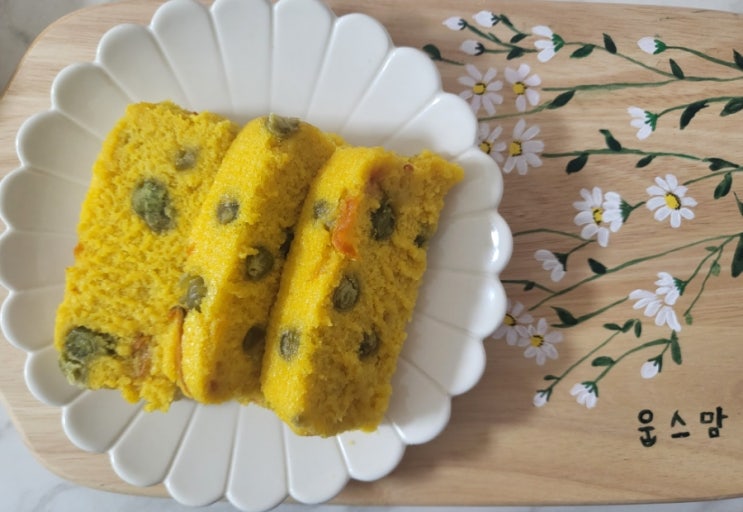 간편아침식사/단호박 콩설기/설기떡 : 네이버 블로그