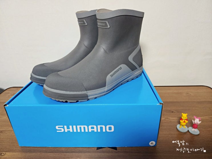  Shimano FB-064U Fishing Boots, Short Deck Boots