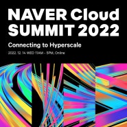 Naver Cloud Summit 2022
