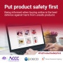 온라인 쇼핑 시, 제품 안전이 최우선입니다!