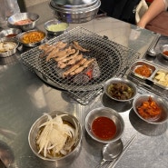 [철만난맛고기] 대구 수성구 범어동 닭발