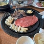 화곡역 맛집 화곡정육식당 소한마리와 육회 맛보기