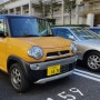 스즈키 허슬러. 일본 경차의 최고 히트작. 톨보이형 경형 CUV에 귀엽고 깜찍함을 더한 이 차를 영상으로 만나봅니다.