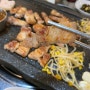 제주공항 흑돼지 #송이축산정육식당 : 내돈내산, 현지인 맛집, 송훈쉐프 맛집
