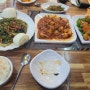 현지인 사장님이 운영하시는 찐 마파두부 맛집 "첨단 장가계양꼬치"