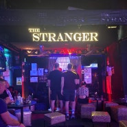 [방콕] The Stranger Bar (로컬 Drag Queens 공연)