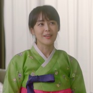 [김숙진우리옷] KBS 주말드라마 '삼남매가 용감하게' 18화 배우 이하나 한복 협찬