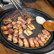 서울 시청역 맛집 이 글을 읽은 너는 지금 삼겹살이 땡긴다