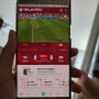 월드컵 한국축구 생방 무료중계 + 구글 크롬캐스트로 핸드폰 tv 연결하기