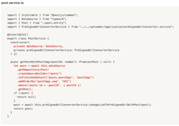 DDD(도메인 주도 설계), Repository Pattern 완벽 정리 ② : 네이버 블로그
