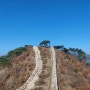 (62)[경기도 김포시] 문수산<376m> 문수산 산림욕장 ㅡ 산성 길 ㅡ 정상 ㅡ 북아문 ㅡ 문수사 ㅡ 산림욕장