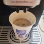 사무실 원두커피머신렌탈 보클라빈 이제는 직장에서도 퀄리티 좋은 커피 즐겨요
