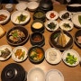 서울 송파구 방이동ㅣ몽촌토성역ㅣ산들해 송파점ㅣ잠실 한정식 룸식당